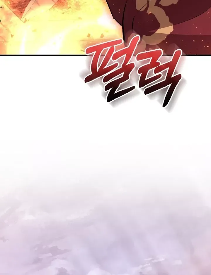 Thanh Mai Trúc Mã Của Đệ Nhất Thiên Hạ Chap 99 - Next Chap 100