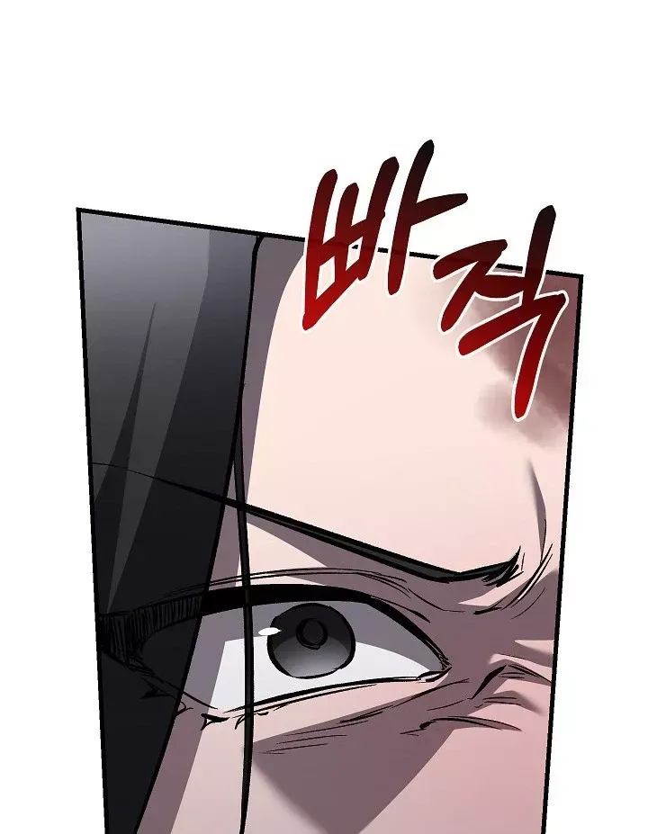 Thanh Mai Trúc Mã Của Đệ Nhất Thiên Hạ Chap 99 - Next Chap 100