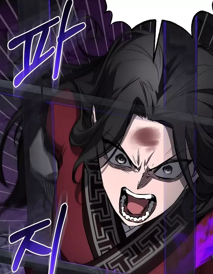 Thanh Mai Trúc Mã Của Đệ Nhất Thiên Hạ Chap 99 - Next Chap 100