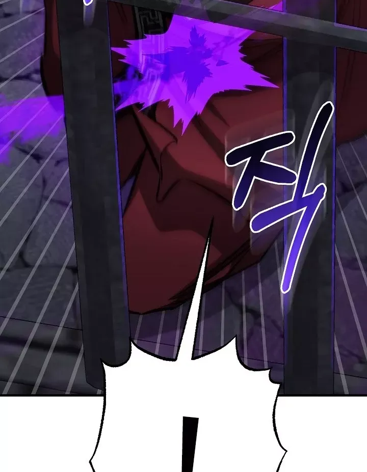 Thanh Mai Trúc Mã Của Đệ Nhất Thiên Hạ Chap 99 - Next Chap 100