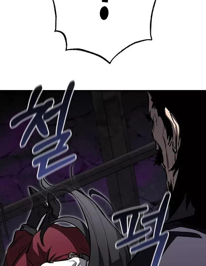 Thanh Mai Trúc Mã Của Đệ Nhất Thiên Hạ Chap 99 - Next Chap 100