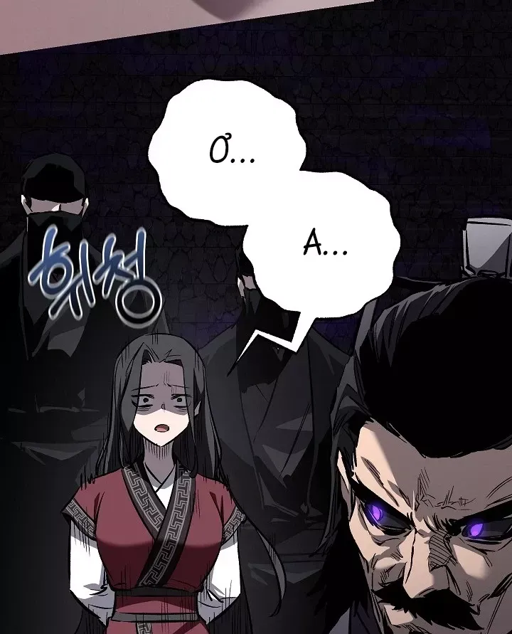 Thanh Mai Trúc Mã Của Đệ Nhất Thiên Hạ Chap 99 - Next Chap 100