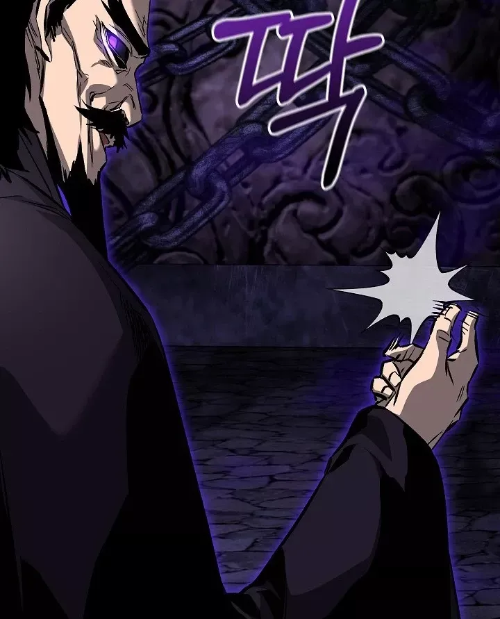 Thanh Mai Trúc Mã Của Đệ Nhất Thiên Hạ Chap 99 - Next Chap 100