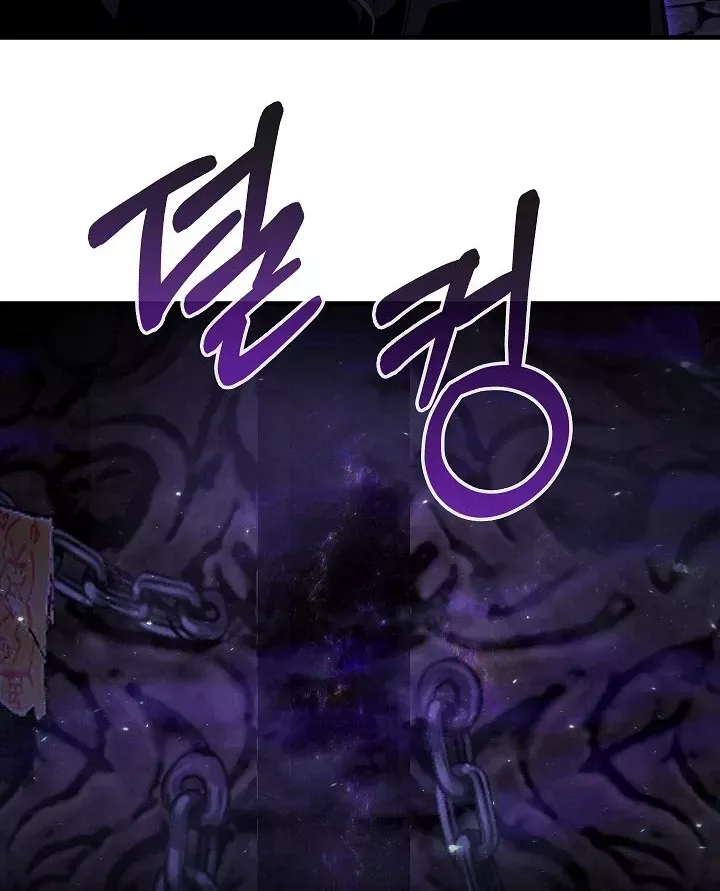 Thanh Mai Trúc Mã Của Đệ Nhất Thiên Hạ Chap 99 - Next Chap 100