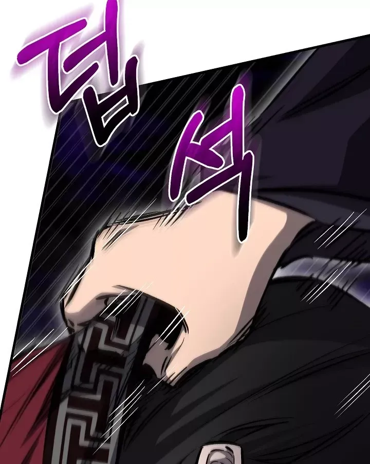 Thanh Mai Trúc Mã Của Đệ Nhất Thiên Hạ Chap 99 - Next Chap 100