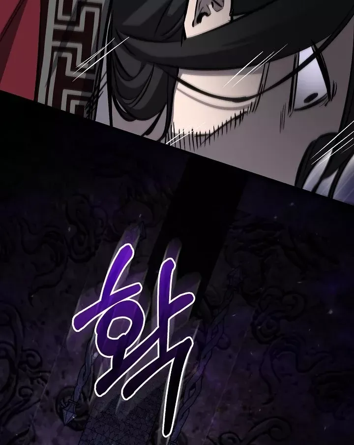 Thanh Mai Trúc Mã Của Đệ Nhất Thiên Hạ Chap 99 - Next Chap 100