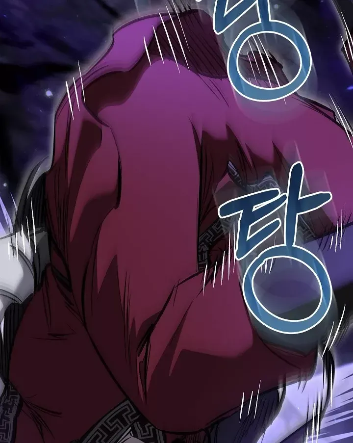 Thanh Mai Trúc Mã Của Đệ Nhất Thiên Hạ Chap 99 - Next Chap 100