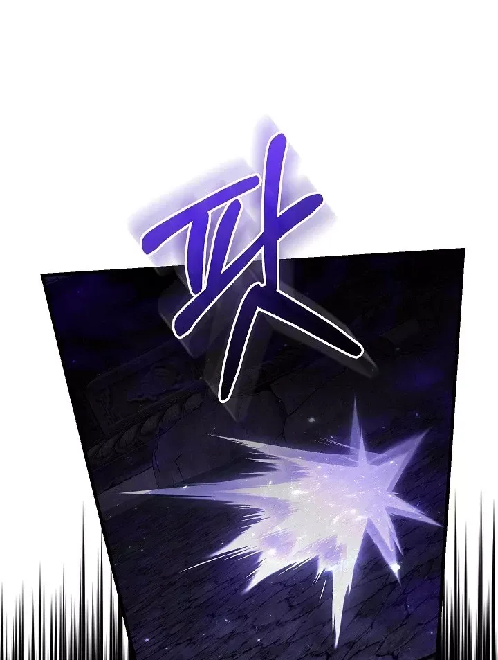 Thanh Mai Trúc Mã Của Đệ Nhất Thiên Hạ Chap 99 - Next Chap 100