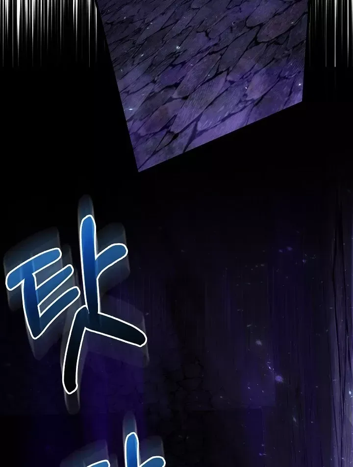 Thanh Mai Trúc Mã Của Đệ Nhất Thiên Hạ Chap 99 - Next Chap 100