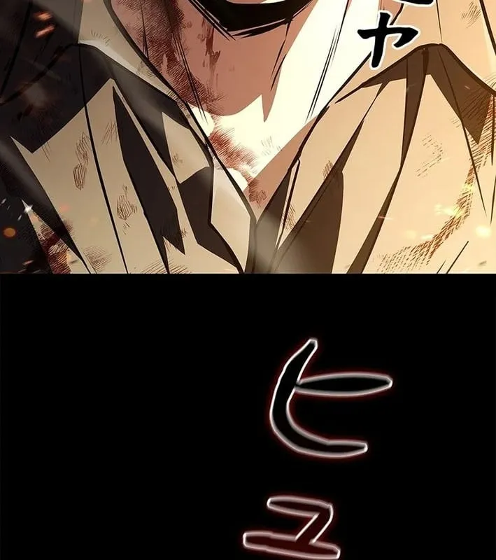 Thánh Nhân Thăng Cấp Bằng Tử Linh Thuật Chap 1 - Next Chap 2