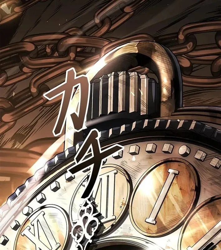 Thánh Nhân Thăng Cấp Bằng Tử Linh Thuật Chap 1 - Next Chap 2