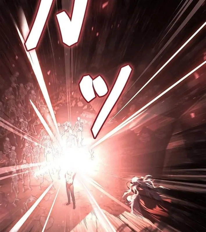 Thánh Nhân Thăng Cấp Bằng Tử Linh Thuật Chap 1 - Next Chap 2