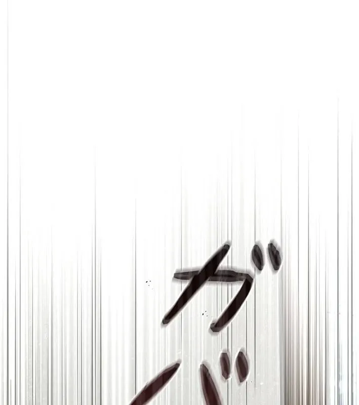 Thánh Nhân Thăng Cấp Bằng Tử Linh Thuật Chap 1 - Next Chap 2