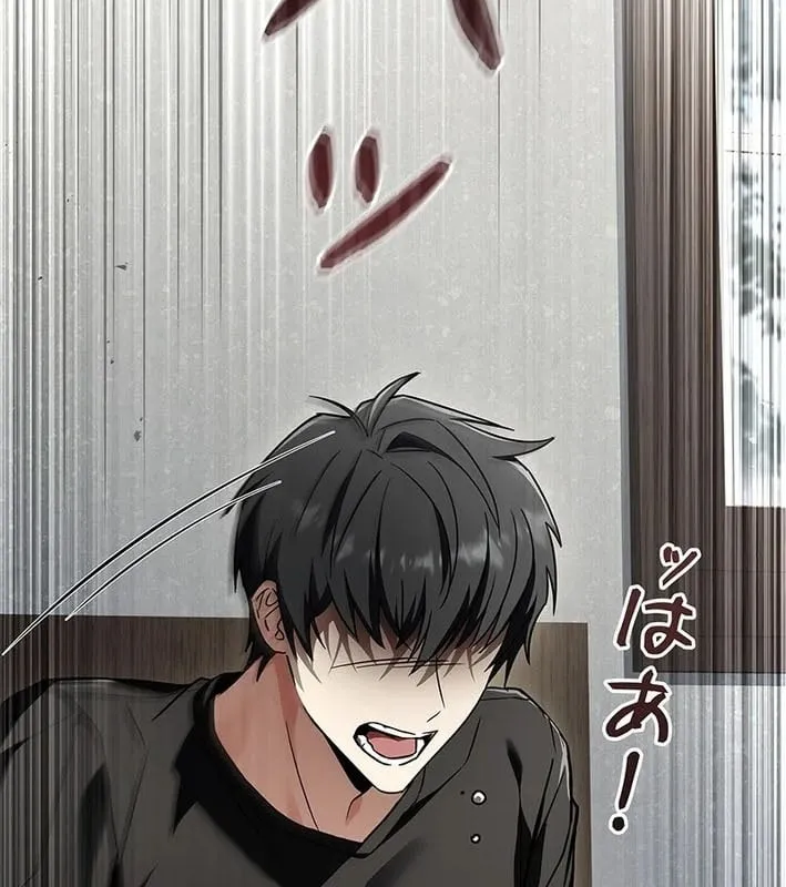 Thánh Nhân Thăng Cấp Bằng Tử Linh Thuật Chap 1 - Next Chap 2