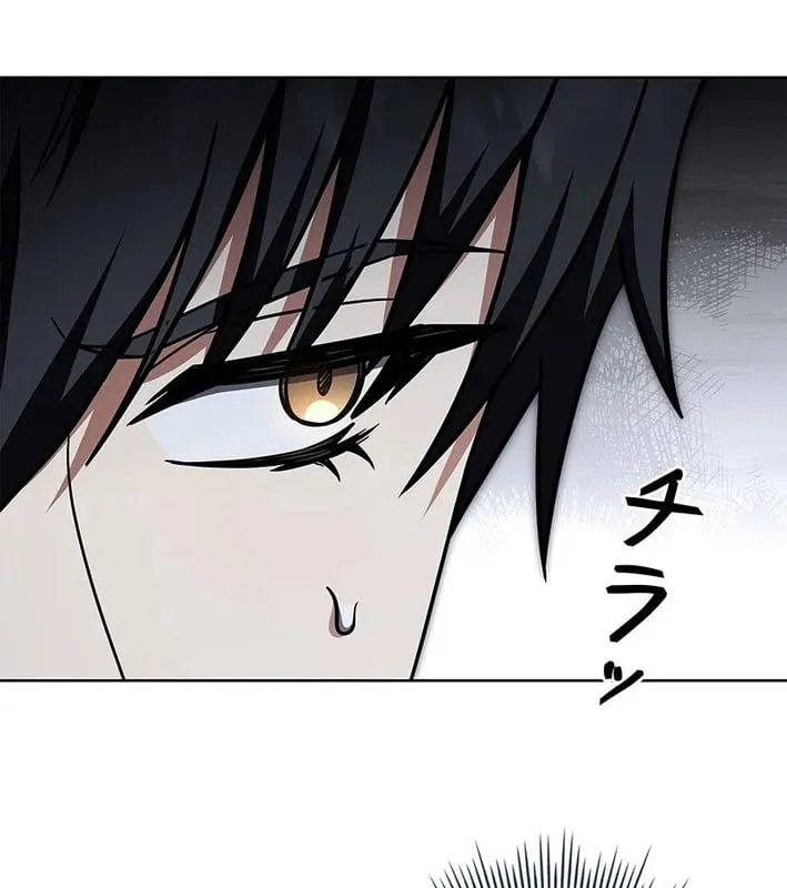 Thánh Nhân Thăng Cấp Bằng Tử Linh Thuật Chap 1 - Next Chap 2