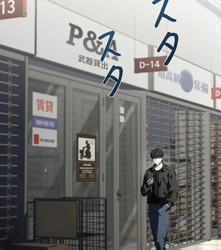 Thánh Nhân Thăng Cấp Bằng Tử Linh Thuật Chap 1 - Next Chap 2