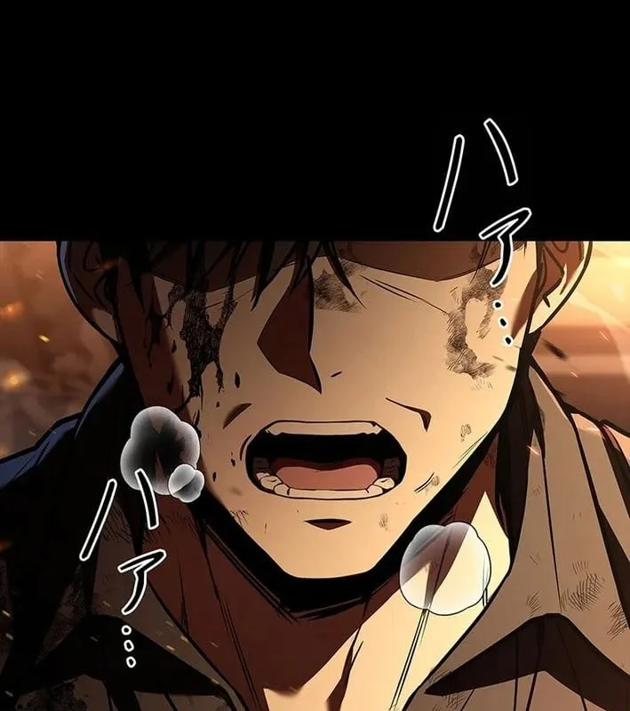 Thánh Nhân Thăng Cấp Bằng Tử Linh Thuật Chap 1 - Next Chap 2