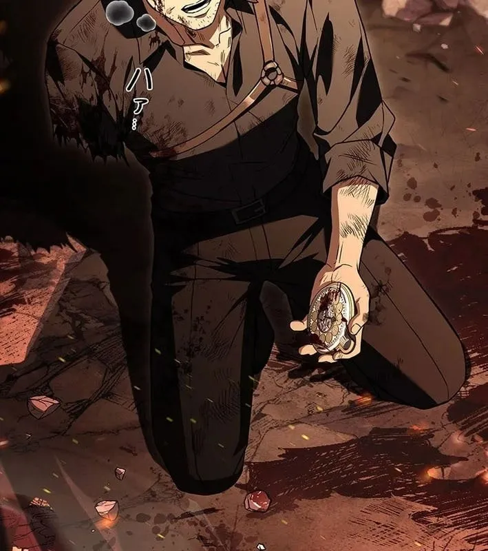 Thánh Nhân Thăng Cấp Bằng Tử Linh Thuật Chap 1 - Next Chap 2