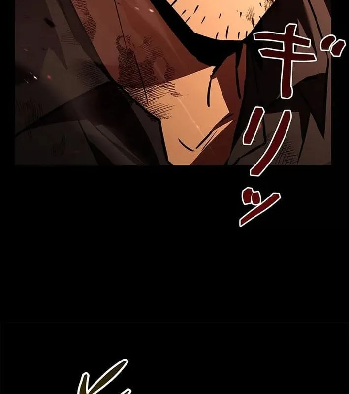 Thánh Nhân Thăng Cấp Bằng Tử Linh Thuật Chap 1 - Next Chap 2