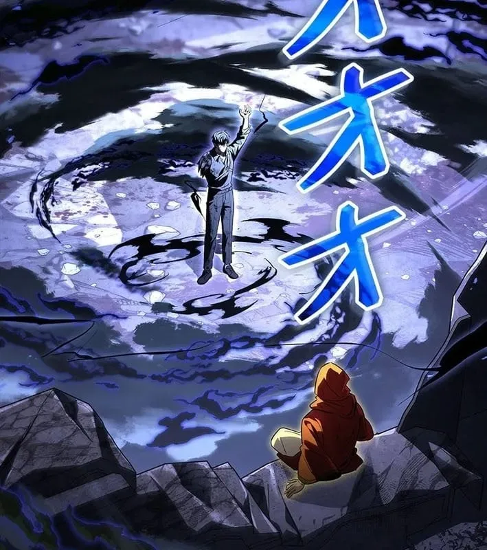 Thánh Nhân Thăng Cấp Bằng Tử Linh Thuật Chap 1 - Next Chap 2