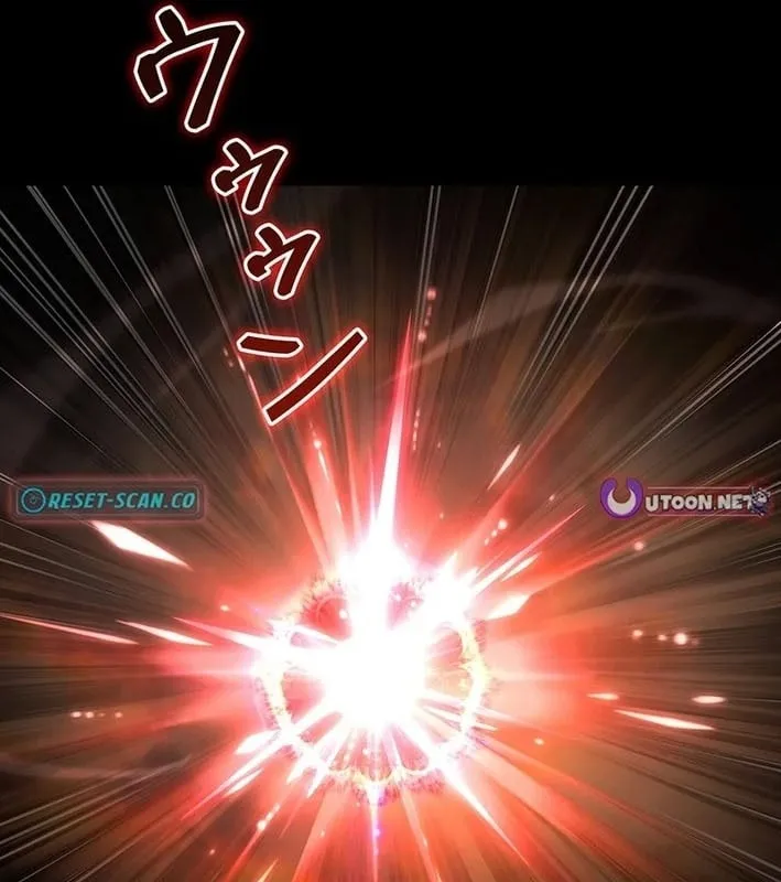 Thánh Nhân Thăng Cấp Bằng Tử Linh Thuật Chap 1 - Next Chap 2