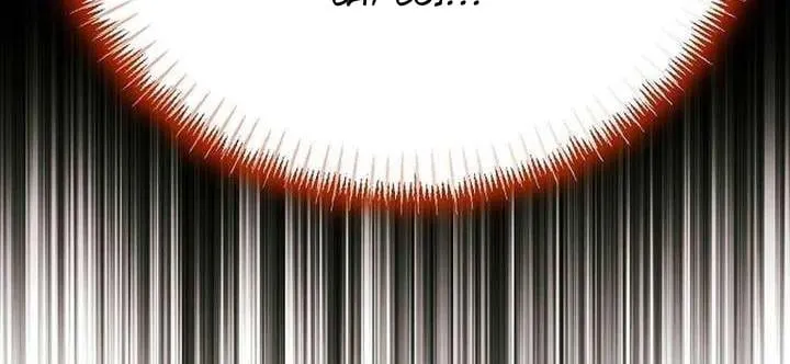 Thánh Nữ Điên Cuồng Tăng Giá Bất Động Sản Chap 1 - Next Chap 2