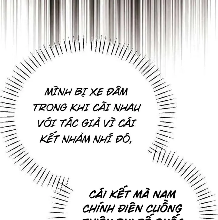 Thánh Nữ Điên Cuồng Tăng Giá Bất Động Sản Chap 1 - Next Chap 2