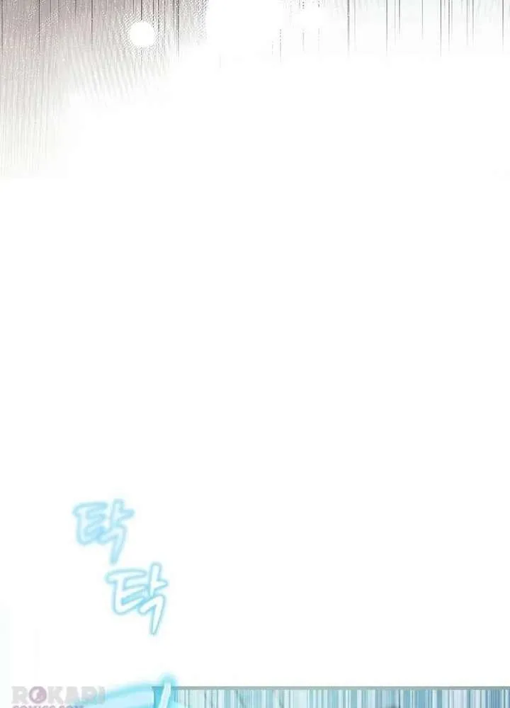 Thánh Nữ Điên Cuồng Tăng Giá Bất Động Sản Chap 1 - Next Chap 2