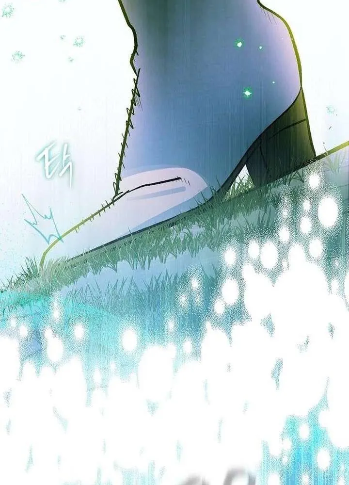Thánh Nữ Điên Cuồng Tăng Giá Bất Động Sản Chap 1 - Next Chap 2