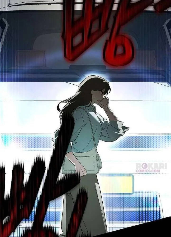 Thánh Nữ Điên Cuồng Tăng Giá Bất Động Sản Chap 1 - Next Chap 2
