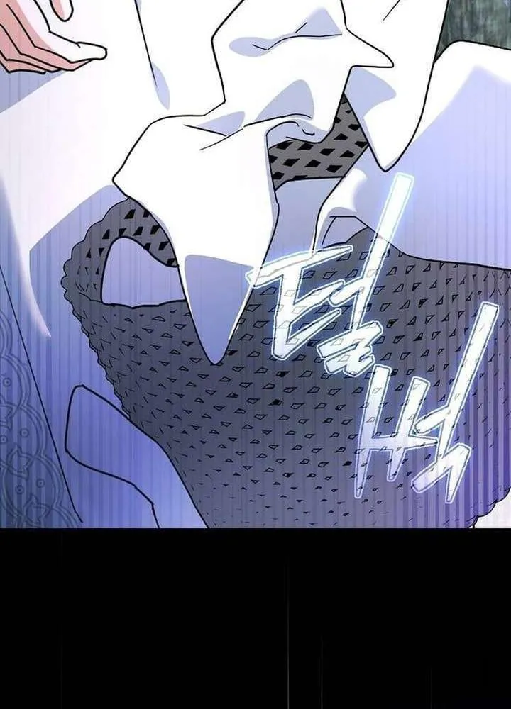Thánh Nữ Điên Cuồng Tăng Giá Bất Động Sản Chap 1 - Next Chap 2
