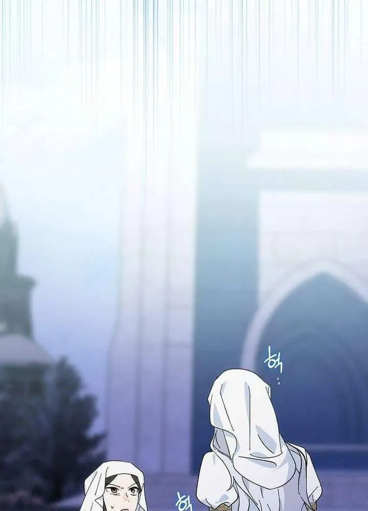 Thánh Nữ Điên Cuồng Tăng Giá Bất Động Sản Chap 1 - Next Chap 2