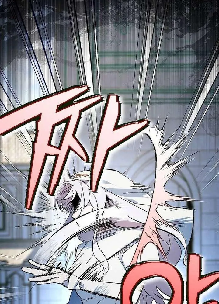 Thánh Nữ Điên Cuồng Tăng Giá Bất Động Sản Chap 1 - Next Chap 2