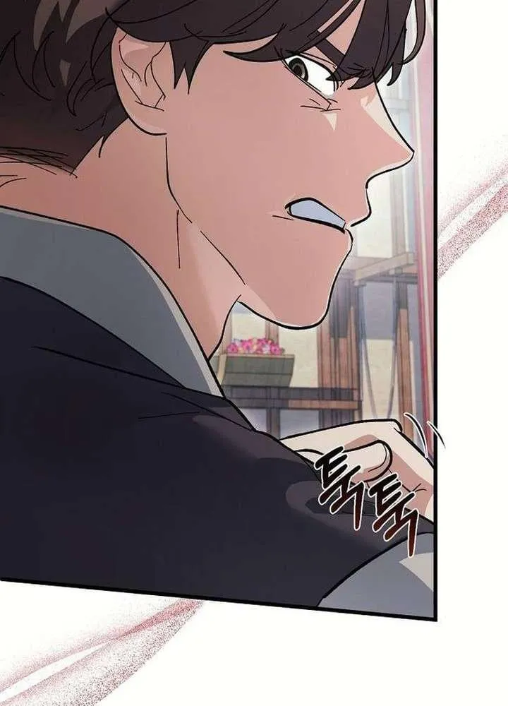 Thánh Nữ Điên Cuồng Tăng Giá Bất Động Sản Chap 2 - Next Chap 3