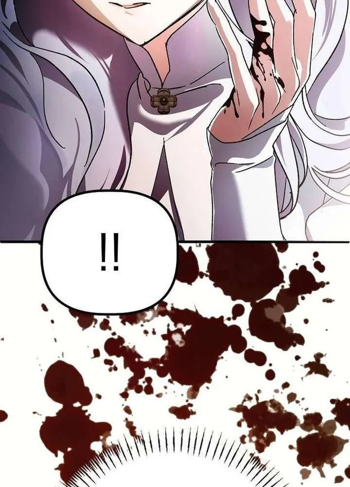 Thánh Nữ Điên Cuồng Tăng Giá Bất Động Sản Chap 2 - Next Chap 3