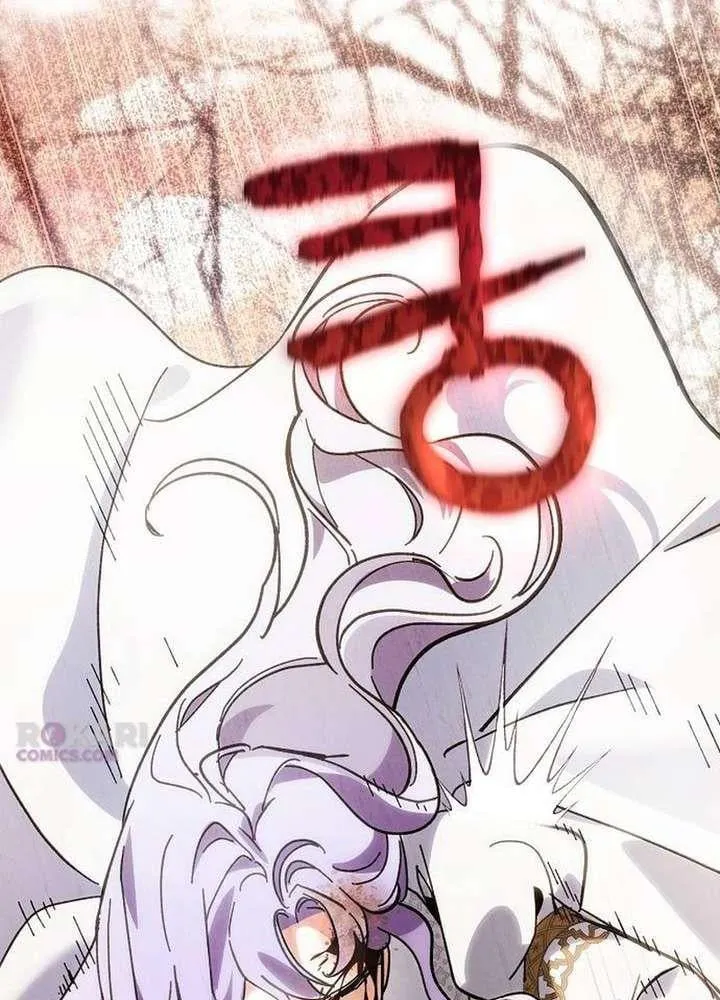 Thánh Nữ Điên Cuồng Tăng Giá Bất Động Sản Chap 2 - Next Chap 3