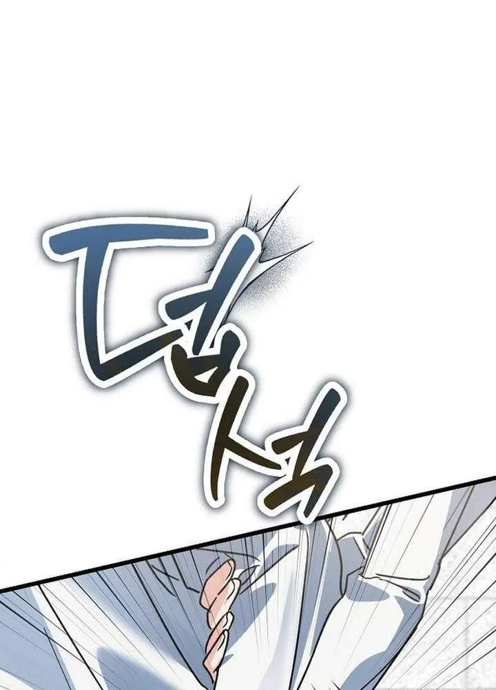 Thánh Nữ Điên Cuồng Tăng Giá Bất Động Sản Chap 2 - Next Chap 3