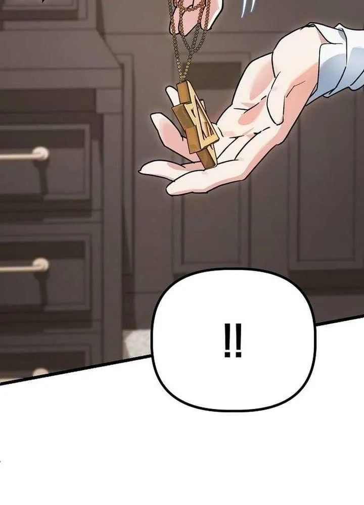 Thánh Nữ Điên Cuồng Tăng Giá Bất Động Sản Chap 2 - Next Chap 3