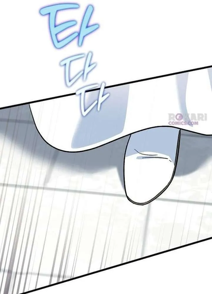 Thánh Nữ Điên Cuồng Tăng Giá Bất Động Sản Chap 2 - Next Chap 3