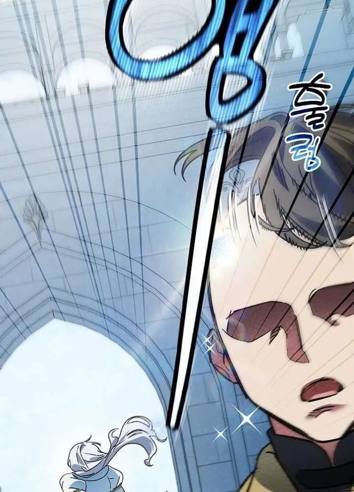 Thánh Nữ Điên Cuồng Tăng Giá Bất Động Sản Chap 2 - Next Chap 3