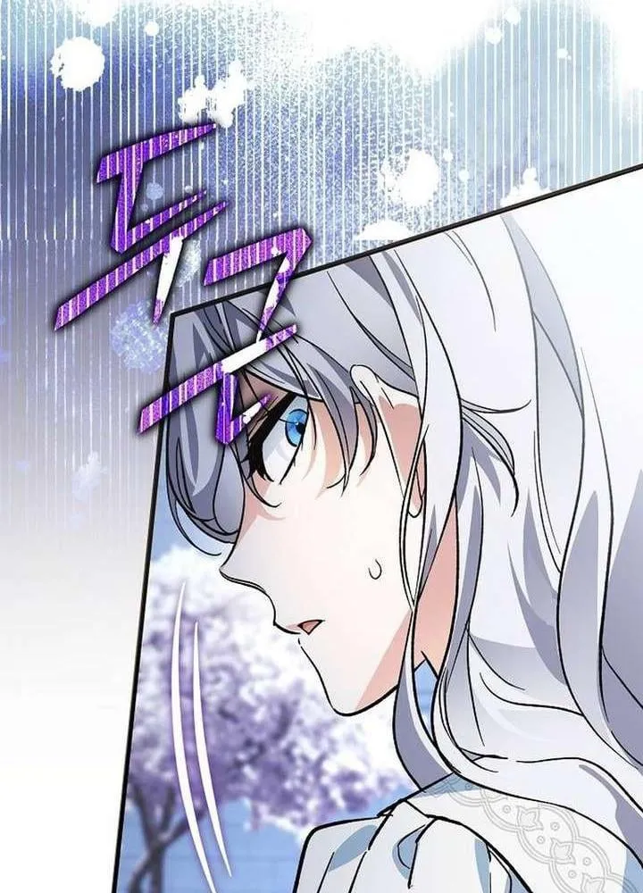 Thánh Nữ Điên Cuồng Tăng Giá Bất Động Sản Chap 2 - Next Chap 3