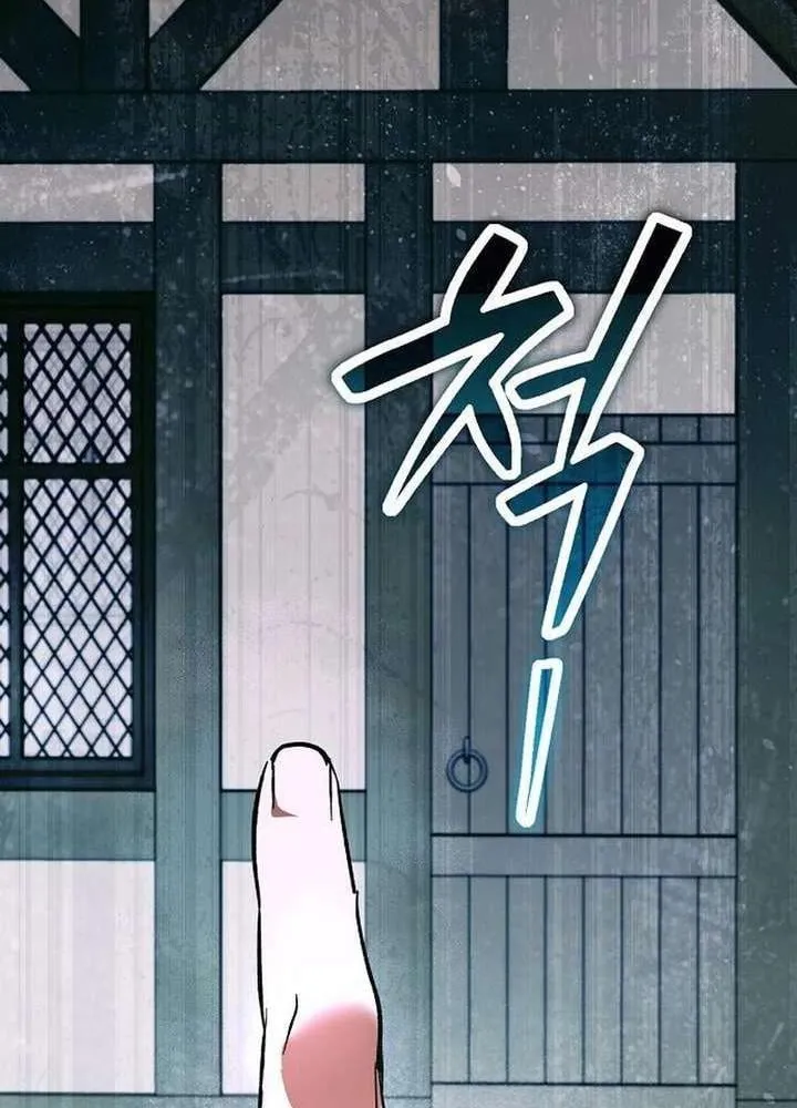 Thánh Nữ Điên Cuồng Tăng Giá Bất Động Sản Chap 3 - Next Chap 4