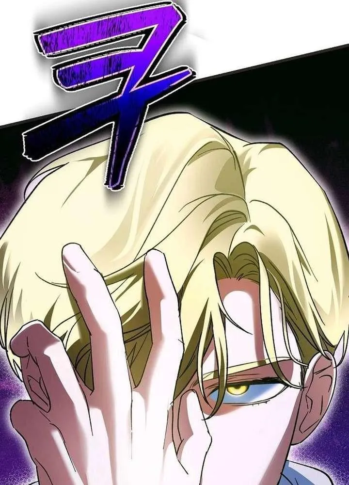 Thánh Nữ Điên Cuồng Tăng Giá Bất Động Sản Chap 3 - Next Chap 4