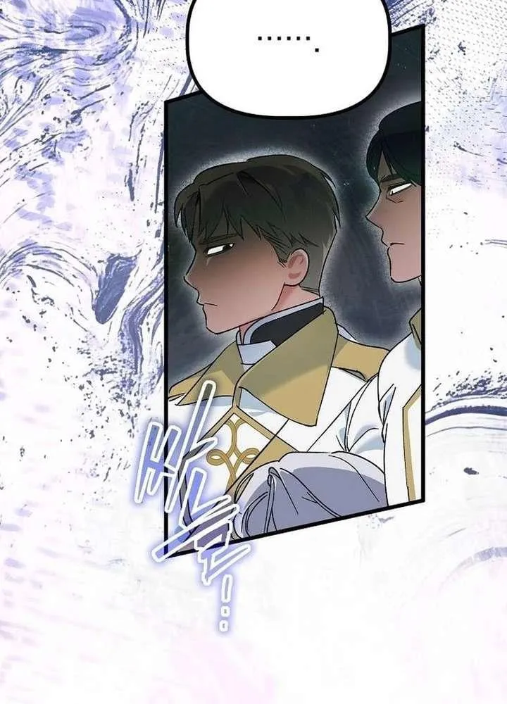 Thánh Nữ Điên Cuồng Tăng Giá Bất Động Sản Chap 3 - Next Chap 4