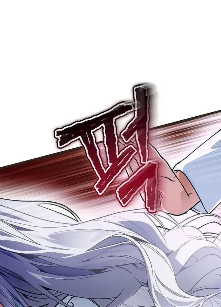 Thánh Nữ Điên Cuồng Tăng Giá Bất Động Sản Chap 3 - Next Chap 4