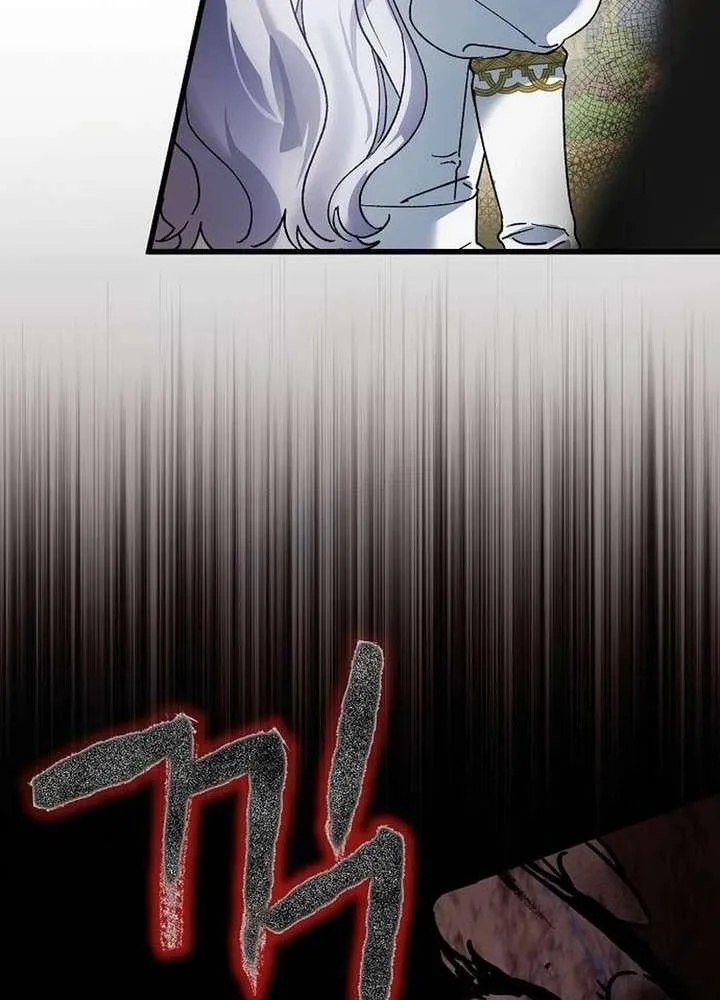 Thánh Nữ Điên Cuồng Tăng Giá Bất Động Sản Chap 3 - Next Chap 4