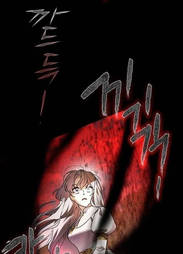 Thánh Nữ Điên Cuồng Tăng Giá Bất Động Sản Chap 3 - Next Chap 4