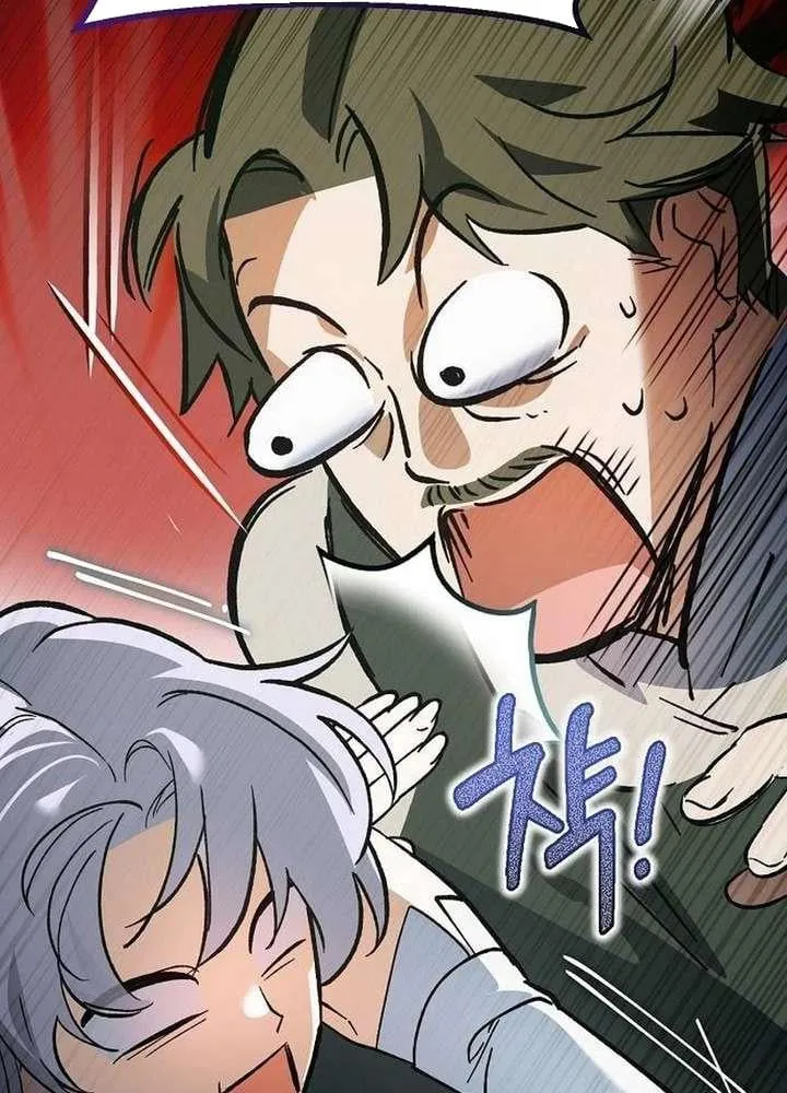 Thánh Nữ Điên Cuồng Tăng Giá Bất Động Sản Chap 3 - Next Chap 4