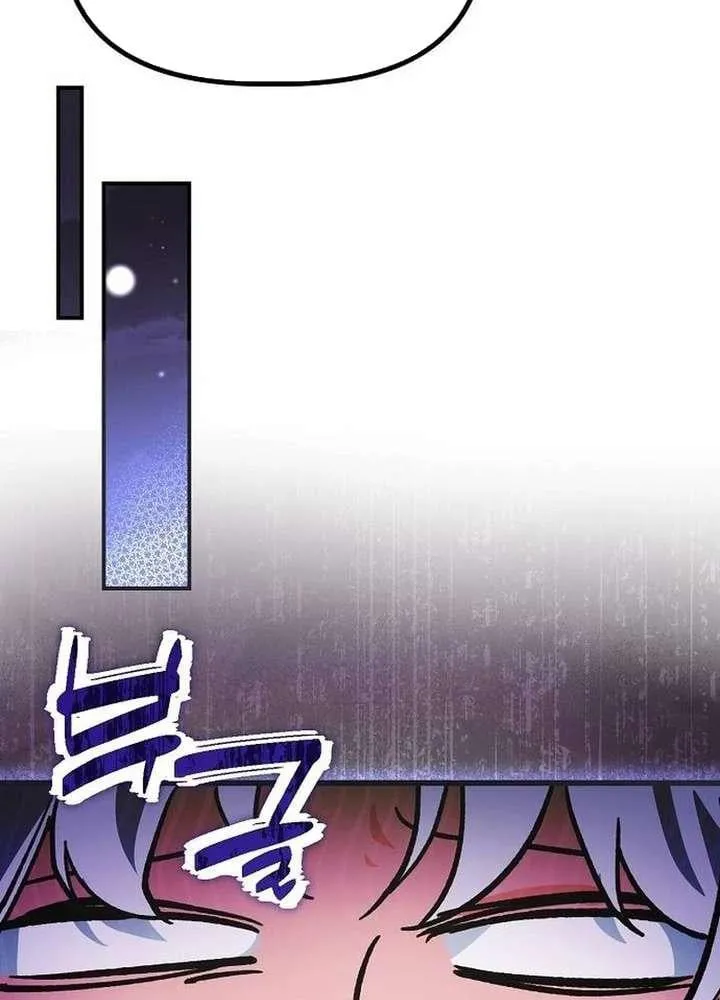 Thánh Nữ Điên Cuồng Tăng Giá Bất Động Sản Chap 3 - Next Chap 4