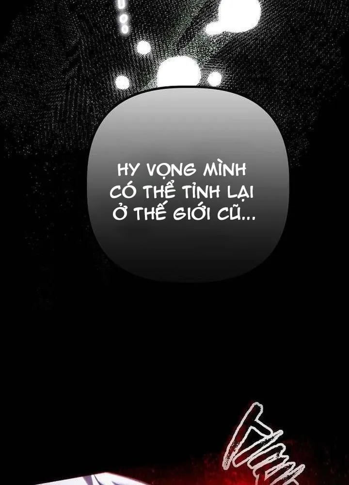 Thánh Nữ Điên Cuồng Tăng Giá Bất Động Sản Chap 3 - Next Chap 4